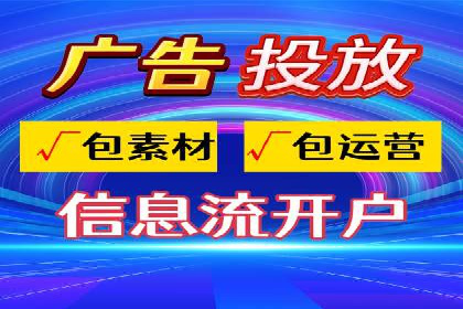 百度推广如何助力中小企业
